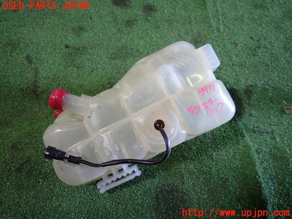 1UPJ-9239112410]ボルボ・V40(MB4164T)ラジエータータンク 中古_2