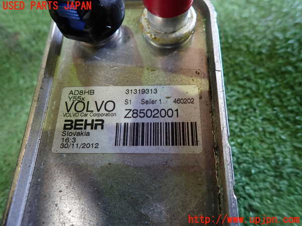 1UPJ-9239112481]ボルボ・V40(MB4164T)オイルクーラー1 中古_2