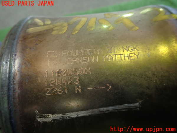 1UPJ-9239112662]ボルボ・V40(MB4164T)触媒2 中古_2