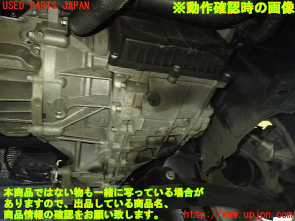 1UPJ-9239113010]ボルボ・V40(MB4164T)ミッション AT B4164T 中古_5