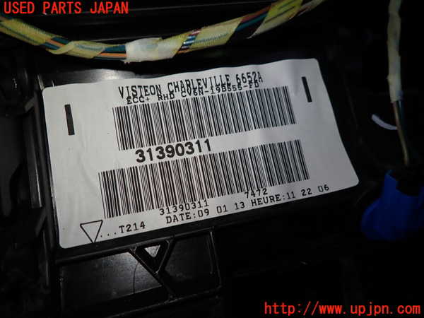 1UPJ-9239116081]ボルボ・V40(MB4164T)エバポレーター1 中古_2