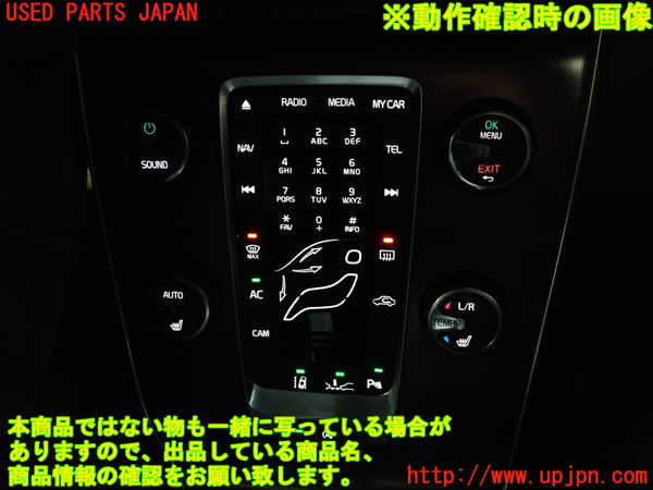 1UPJ-9239116066]ボルボ・V40(MB4164T)エアコンスイッチ1 中古_3