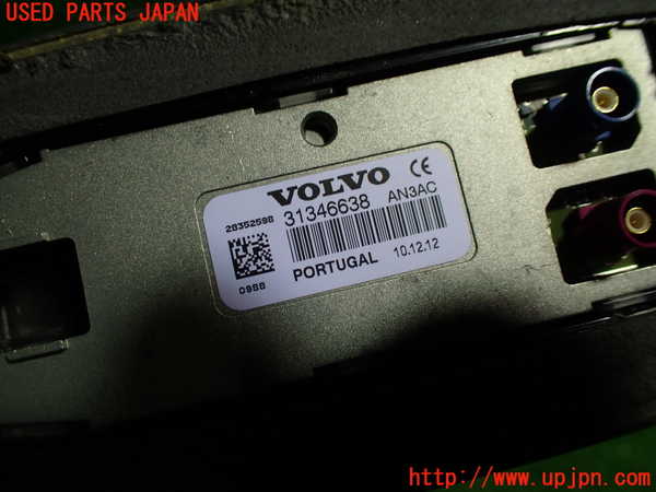 1UPJ-9239116550]ボルボ・V40(MB4164T)アンテナ 中古_3
