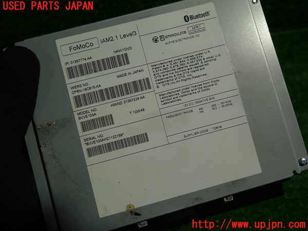 1UPJ-9239116589]ボルボ・V40(MB4164T)カーナビゲーション HDD 中古_3