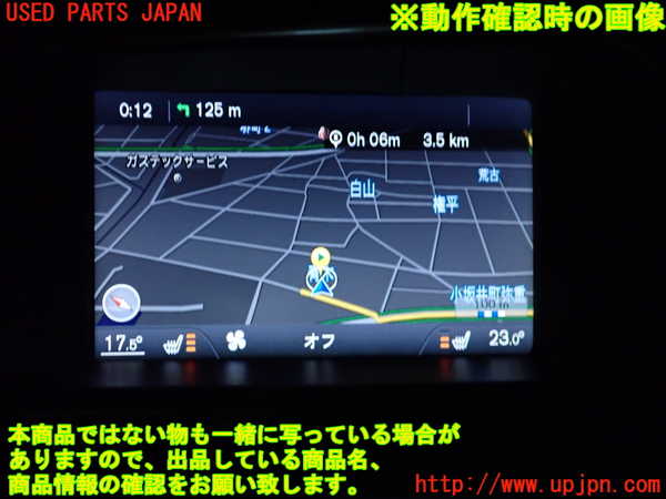 1UPJ-9239116629]ボルボ・V40(MB4164T)モニター 中古_4