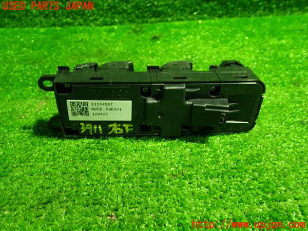 1UPJ-9239116240]ボルボ・V40(MB4164T)右前パワーウィンドウスイッチ 中古_3