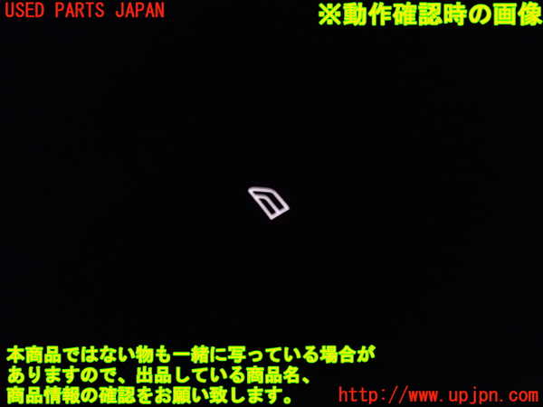 1UPJ-9239116245]ボルボ・V40(MB4164T)左前パワーウィンドウスイッチ 中古_4