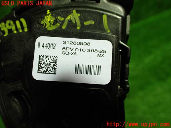 1UPJ-9239116381]ボルボ・V40(MB4164T)センサー1(アクセルペダル) 中古_3