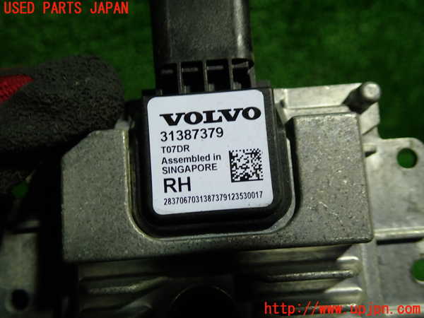 1UPJ-9239116382]ボルボ・V40(MB4164T)センサー2 中古_2