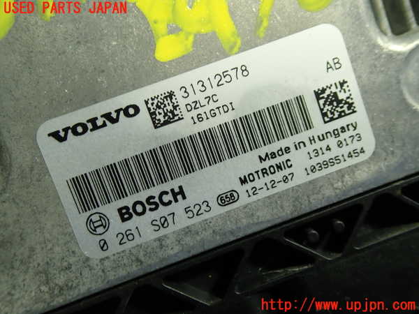 1UPJ-9239116110]ボルボ・V40(MB4164T)エンジンコンピューター 中古_2