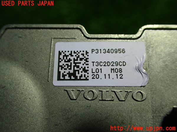 1UPJ-9239116110]ボルボ・V40(MB4164T)エンジンコンピューター 中古_3
