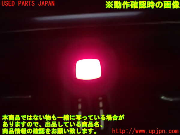 1UPJ-9239116290]ボルボ・V40(MB4164T)ハザードスイッチ 中古_3