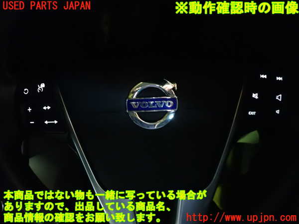 1UPJ-9239117855]ボルボ・V40(MB4164T)ステアリングホイール 中古_4