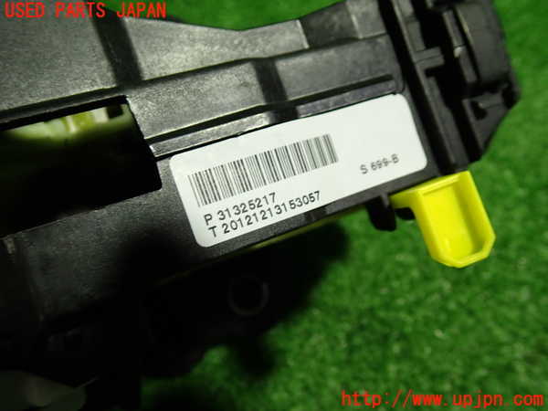 1UPJ-9239117555]ボルボ・V40(MB4164T)ATシフトレバー 中古_4