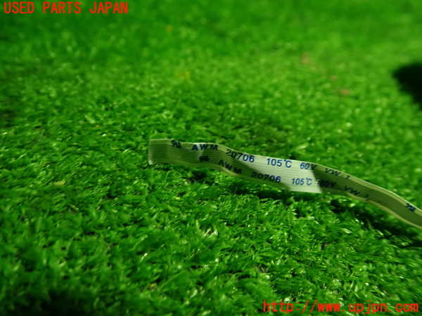 1UPJ-9239117570]ボルボ・V40(MB4164T)シフトノブ ジャンク_3