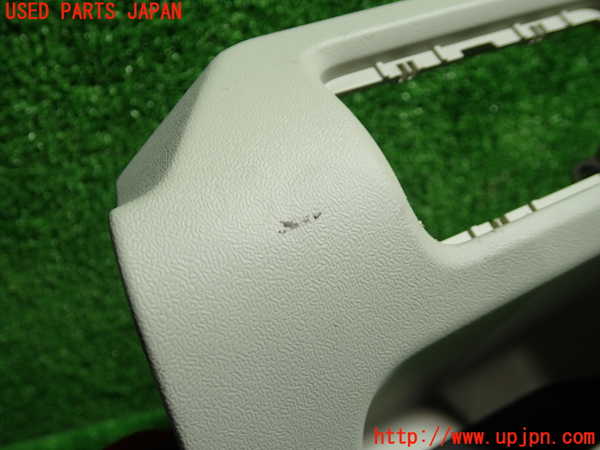 1UPJ-9239117841]ボルボ・V40(MB4164T)小物入れ1 中古_3