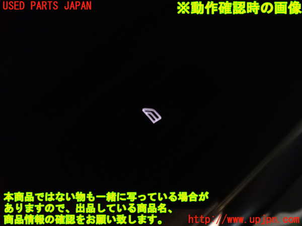 1UPJ-9239111324]ボルボ・V40(MB4164T)左後ドア内張り 中古_4