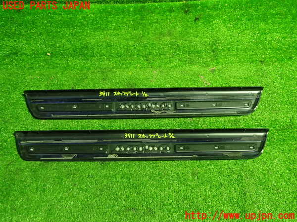 1UPJ-9239117740]ボルボ・V40(MB4164T)スカッフプレート 中古_2