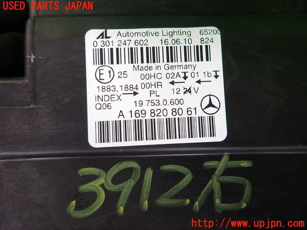 2UPJ-9239121130]ベンツ B180(245232)(W245系)右ヘッドライト ハロゲン 中古_3