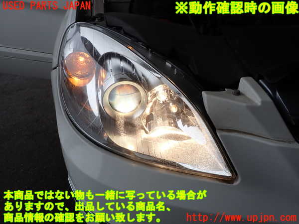 2UPJ-9239121130]ベンツ B180(245232)(W245系)右ヘッドライト ハロゲン 中古_4