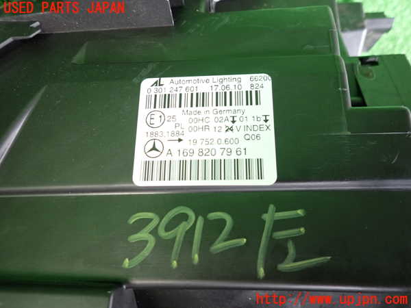 2UPJ-9239121132]ベンツ B180(245232)(W245系)左ヘッドライト ハロゲン 中古_3