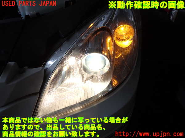 2UPJ-9239121132]ベンツ B180(245232)(W245系)左ヘッドライト ハロゲン 中古_4