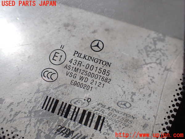 2UPJ-9239121195]ベンツ B180(245232)(W245系)フロントガラス 中古(43R-001585 M1250)_2