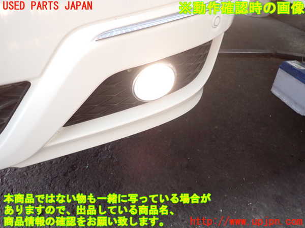 2UPJ-9239121182]ベンツ B180(245232)(W245系)左フォグ 中古_4