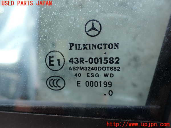 2UPJ-9239121260]ベンツ B180(245232)(W245系)左前ドア 中古(43R-001582 M3240)_3