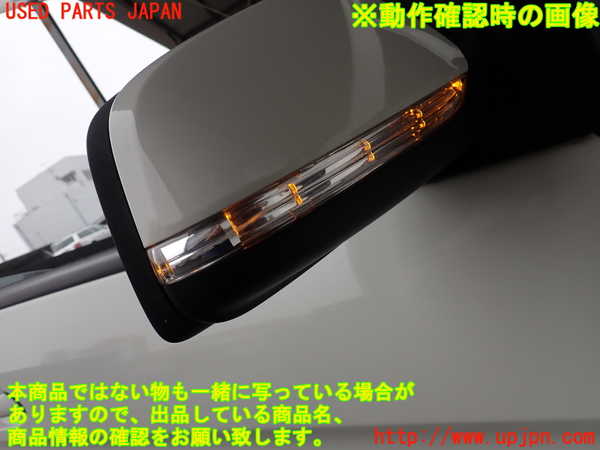 2UPJ-9239121210]ベンツ B180(245232)(W245系)右ドアミラー 中古_5