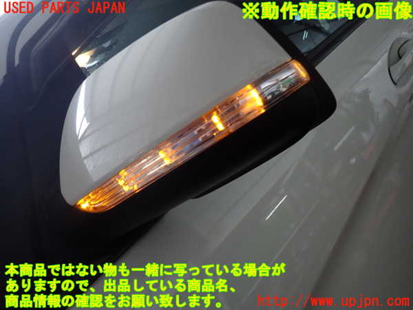 2UPJ-9239121212]ベンツ B180(245232)(W245系)左ドアミラー 中古_5