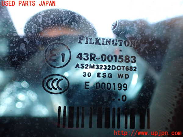 2UPJ-9239121380]ベンツ B180(245232)(W245系)右クォーターガラス 中古(43R-001583 M3232)_2