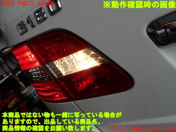 2UPJ-9239121552]ベンツ B180(245232)(W245系)左リアフィニッシャー 中古_4