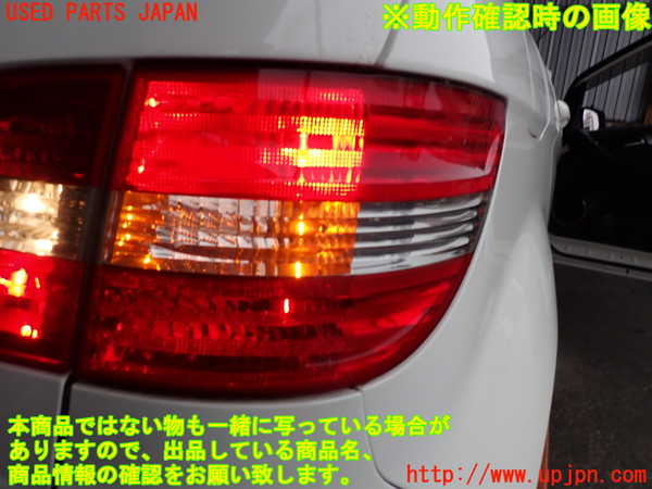 2UPJ-9239121530]ベンツ B180(245232)(W245系)右テールランプ 中古_4