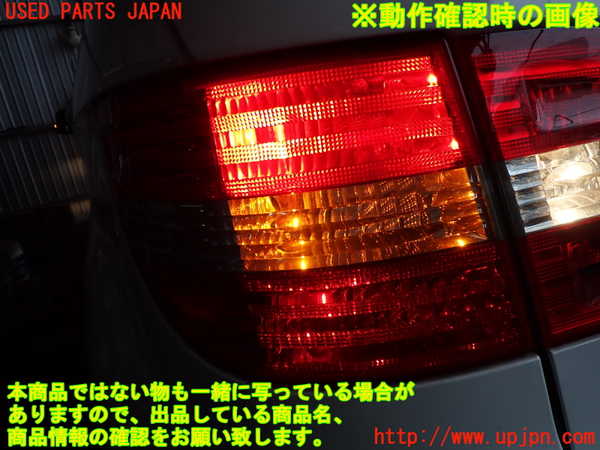 2UPJ-9239121536]ベンツ B180(245232)(W245系)左テールランプ 中古_4