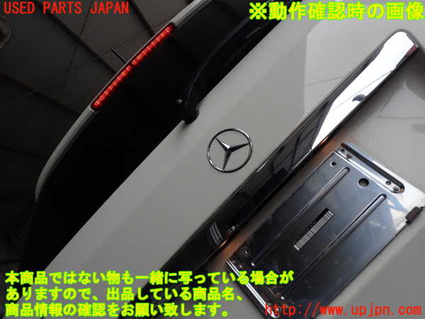 2UPJ-9239121566]ベンツ B180(245232)(W245系)バックドア リアゲート ハッチ 中古(43R-001583 M3232)_5