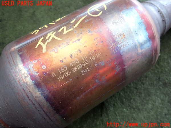 2UPJ-9239122041]ベンツ B180(245232)(W245系)エキマニ1 触媒 マニバーター 中古_2