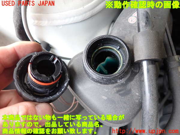 2UPJ-9239122410]ベンツ B180(245232)(W245系)ラジエータータンク 中古_3