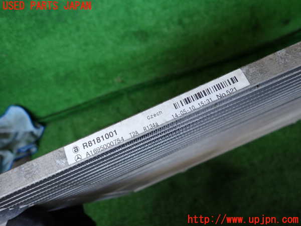 2UPJ-9239126031]ベンツ B180(245232)(W245系)エアコンコンデンサー1 中古_2