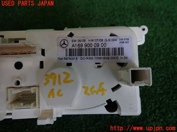 2UPJ-9239126066]ベンツ B180(245232)(W245系)エアコンスイッチ1 中古_3
