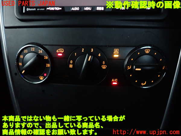 2UPJ-9239126066]ベンツ B180(245232)(W245系)エアコンスイッチ1 中古_4
