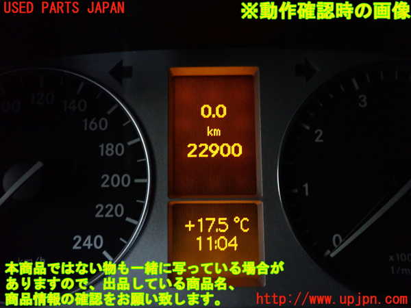 2UPJ-9239126170]ベンツ B180(245232)(W245系)スピードメーター 中古_5