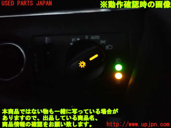 2UPJ-9239126285]ベンツ B180(245232)(W245系)ライトスイッチ 中古_3