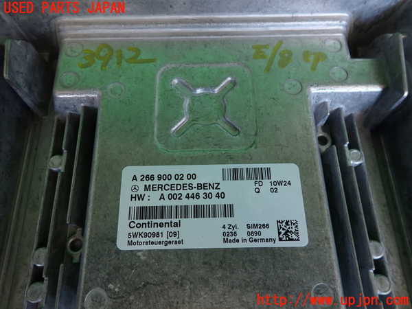 2UPJ-9239126110]ベンツ B180(245232)(W245系)エンジンコンピューター 中古_2