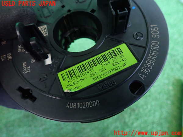 2UPJ-9239126800]ベンツ B180(245232)(W245系)スパイラルケーブル(リール) 中古_2