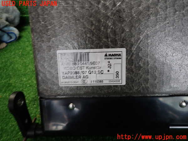 2UPJ-9239127771]ベンツ B180(245232)(W245系)ラゲッジトレイ1 中古_3