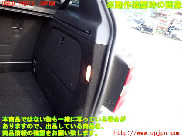 2UPJ-9239127675]ベンツ B180(245232)(W245系)右リアピラートリム 中古_4