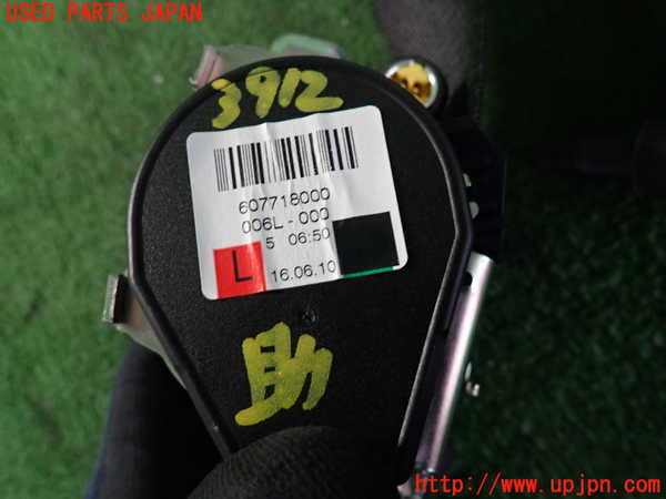 2UPJ-9239127075]ベンツ B180(245232)(W245系)助手席シートベルト 中古_2