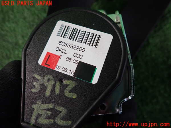 2UPJ-9239127185]ベンツ B180(245232)(W245系)左2列目シートベルト 中古_2