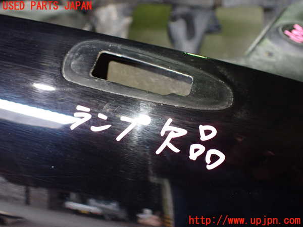 2UPJ-9239131080]クラウン エステート(JZS173W)右前フェンダー 中古_2